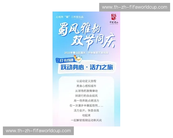 开云体育更新提醒：全新体验，畅享无穷乐趣