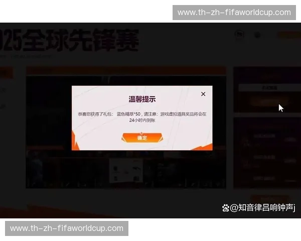 开云体育直播弹幕热词：让观赛体验更精彩